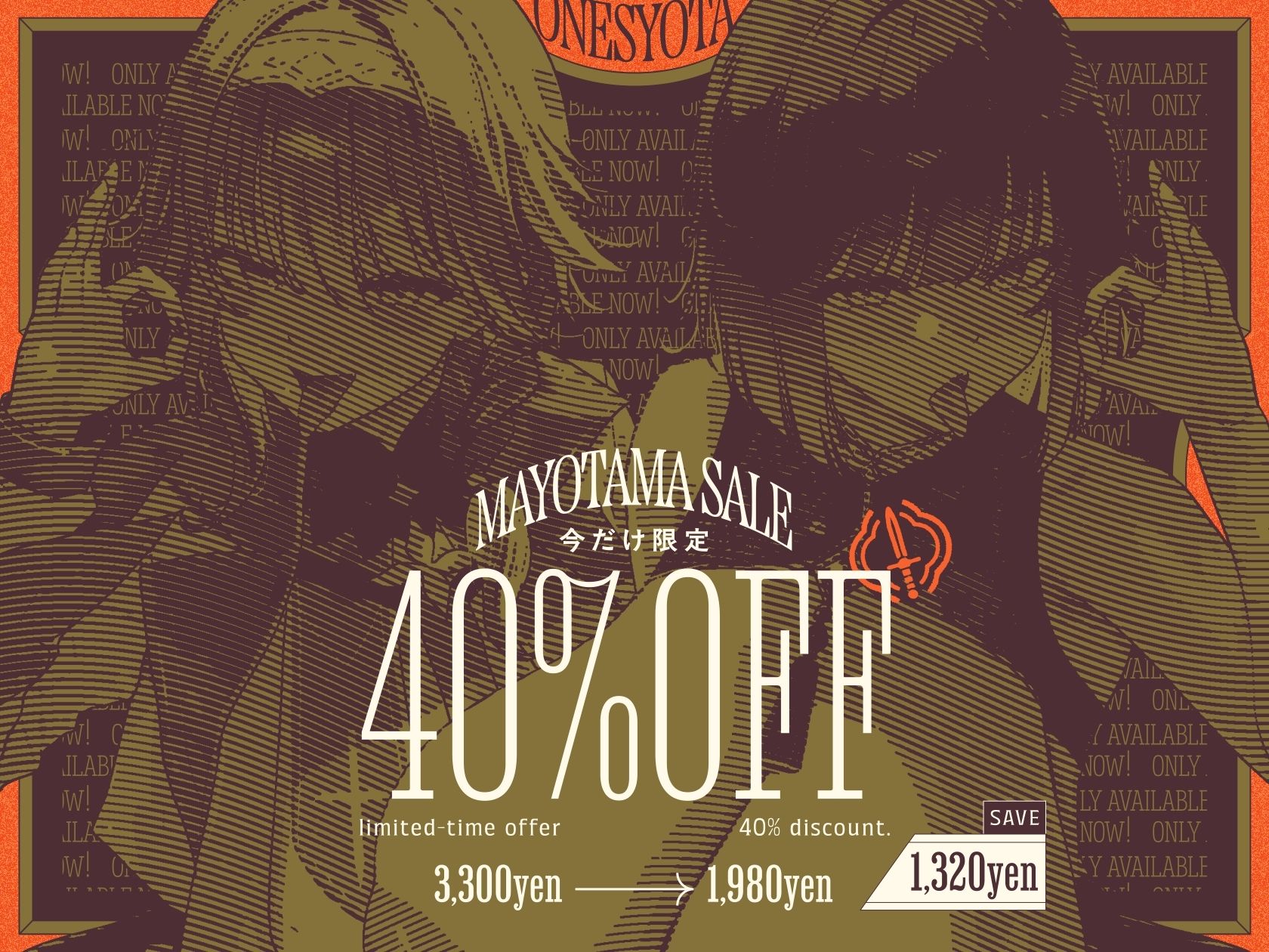 【3時間半×W女剣士×Wハーレム】〜おねショタギルド酒場〜新米ショタ冒険者のボクとドスケベ爆乳女剣士お姉さん×2の子作り孕ませおっぱいクエスト♪ 画像1