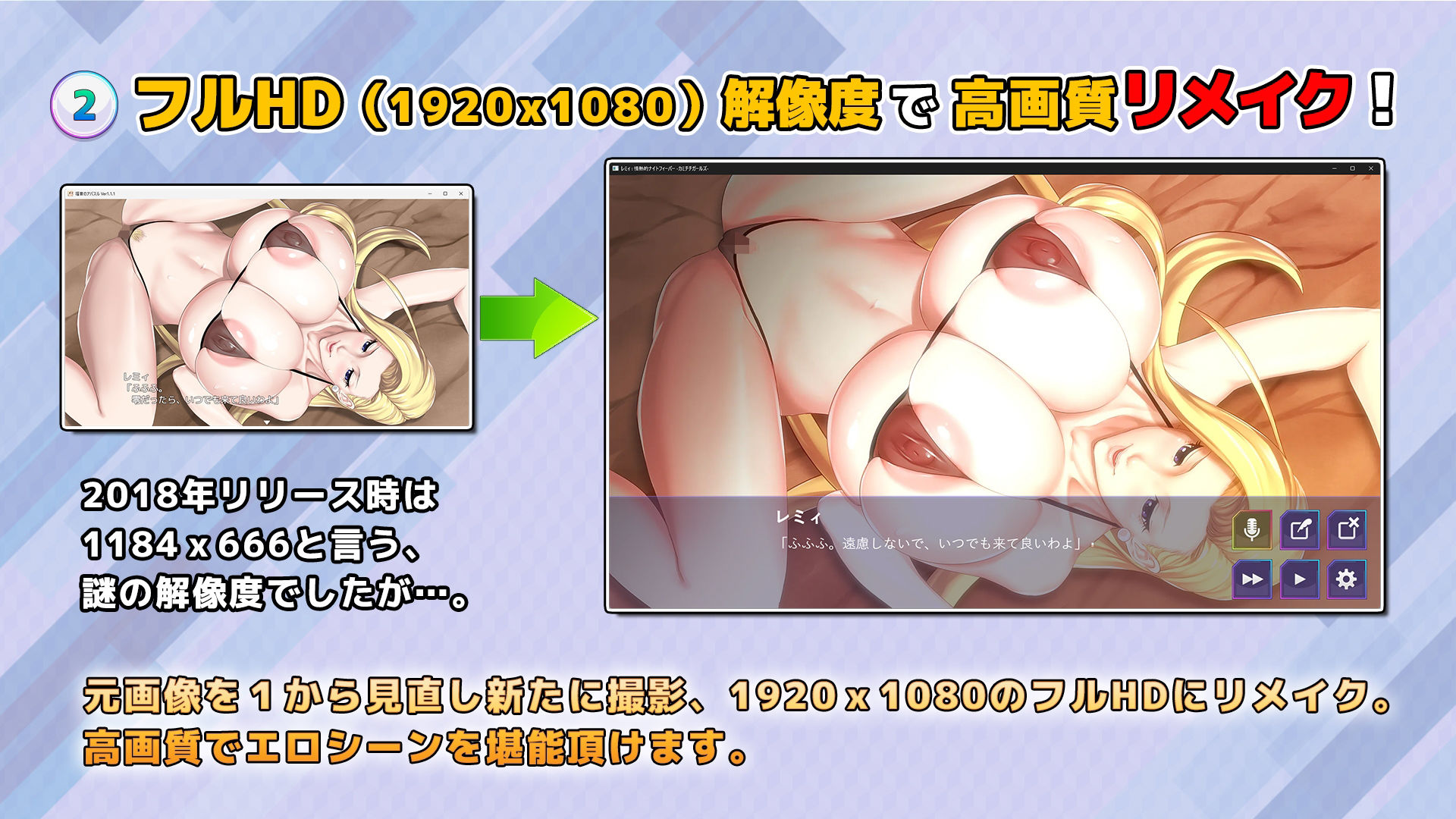 福音のアパスル:エロシーンおまとめパック -カミチチガールズ- 画像2