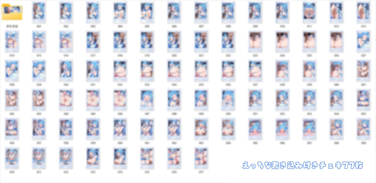 チェキコレ〜推しアイドルがえちえちファンサ直筆チェキコレクション〜 画像4