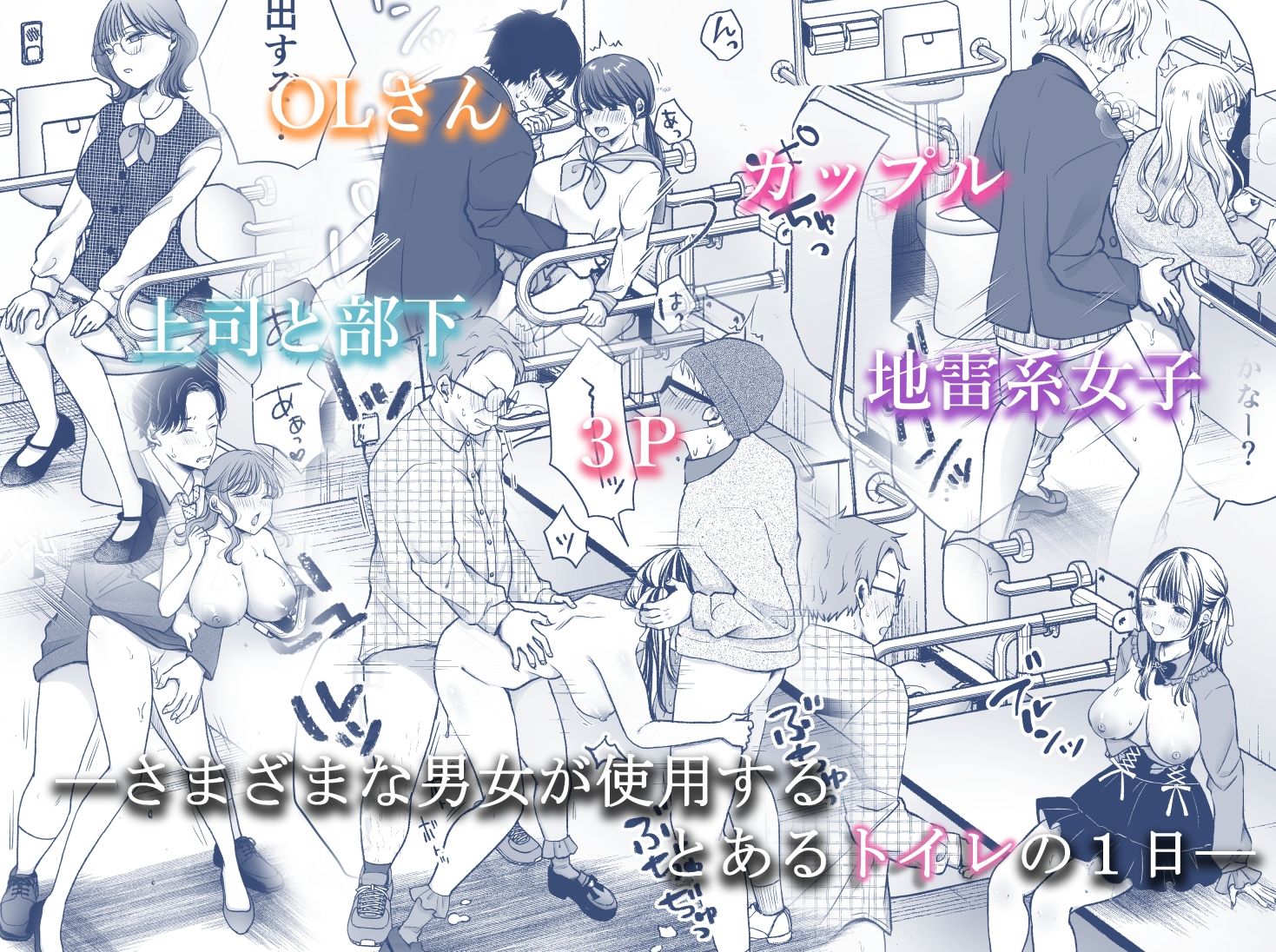 いつもキレイにご使用いただきありがとうございます。2 画像1