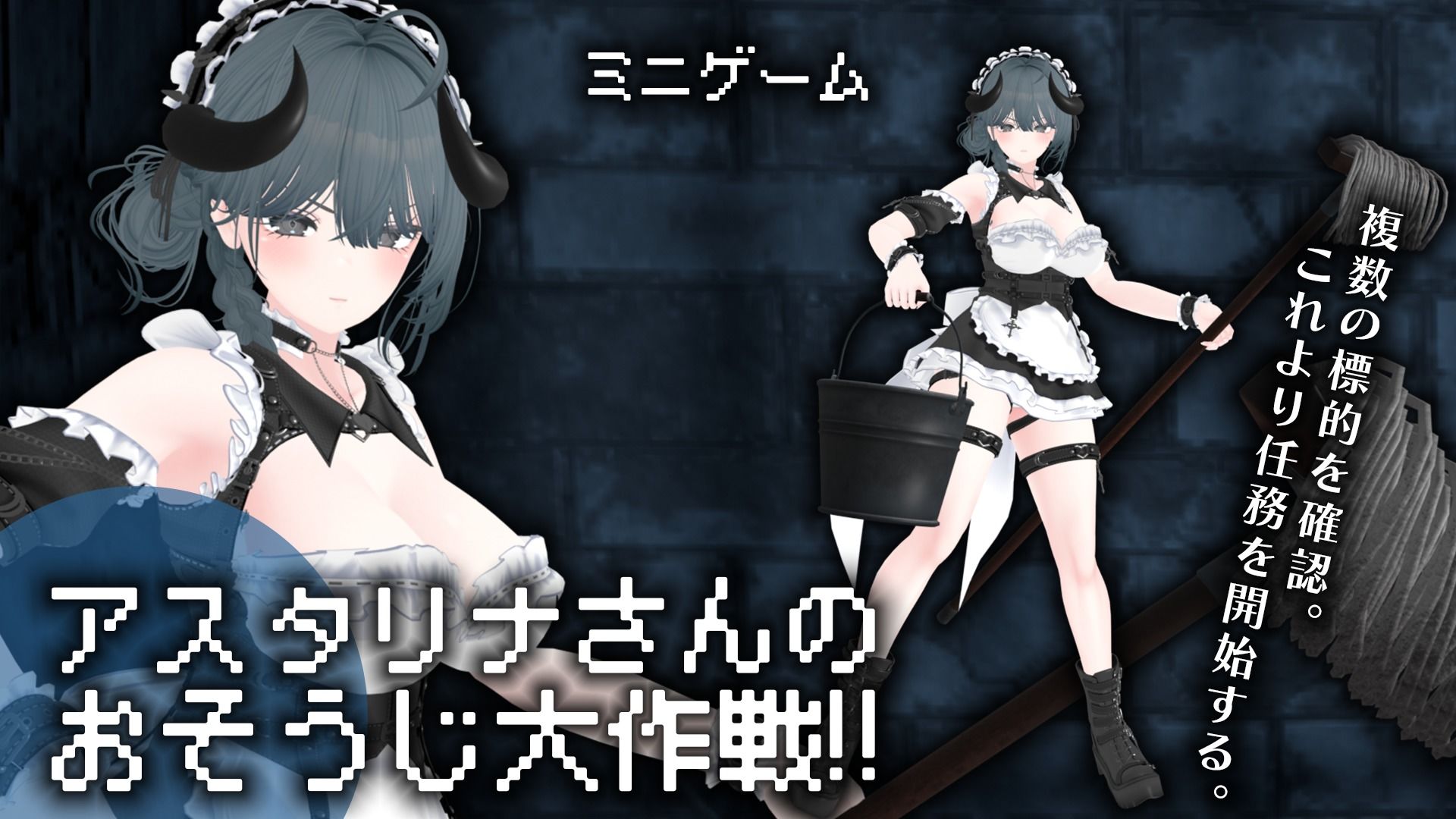 【CV:涼貴涼、篠守ゆきこ、春乃つくし】聖騎士を捕まえた！【魔王軍洗脳シミュレーション】 画像10