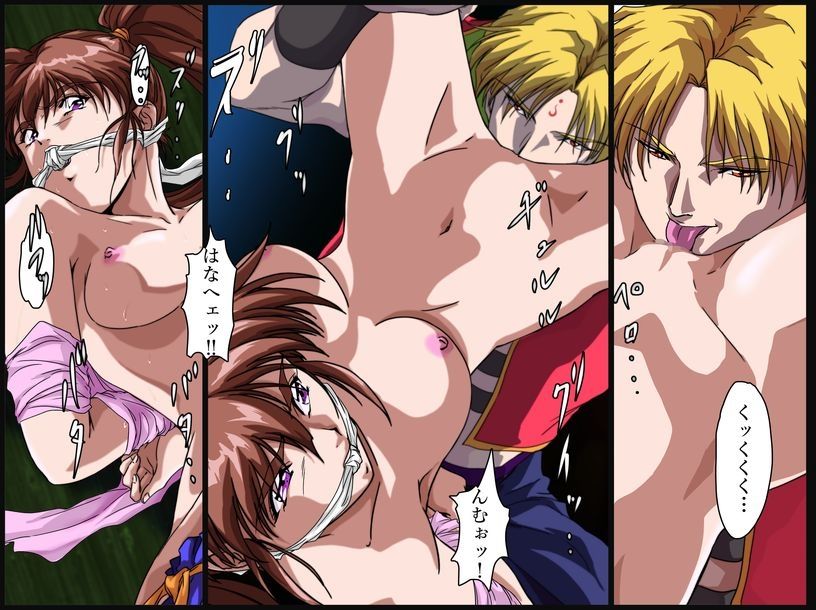 淫獣目録IF 無飛翔奈落編 画像3