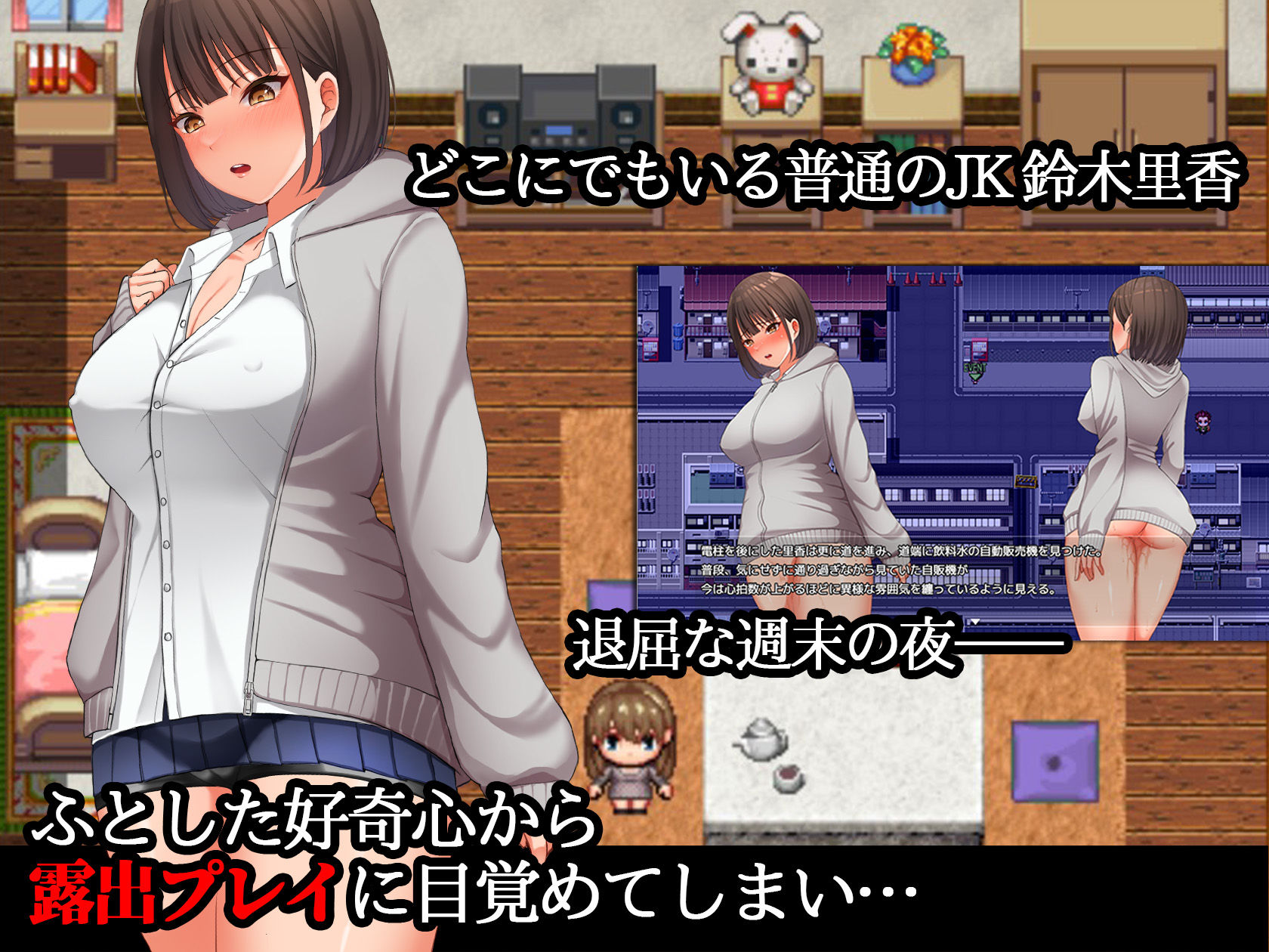 夜歩き -4K動画＆CG集版- 画像4