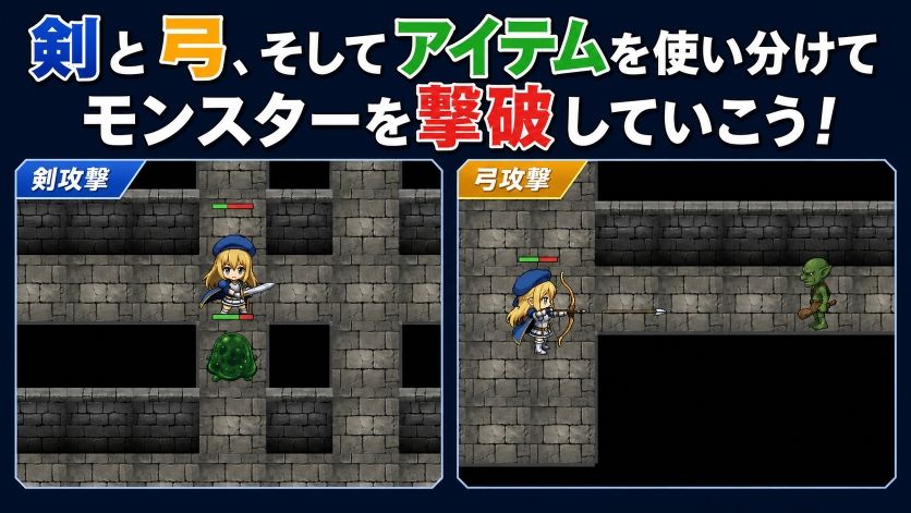 REVERSE ESCAPE!!〜ダンジョンの主を倒したと思ったらレベル1に戻されたけどがんばって脱出します〜 画像2