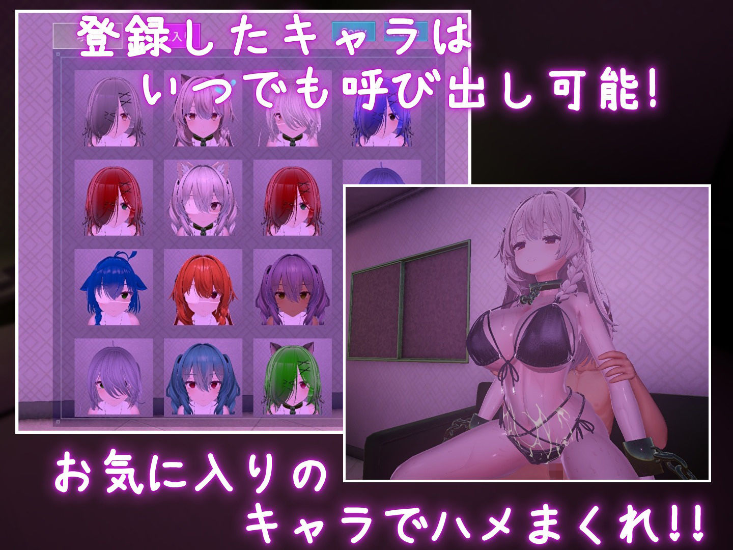 裏アカ晒すぞ！ラブホ来い！ 画像6