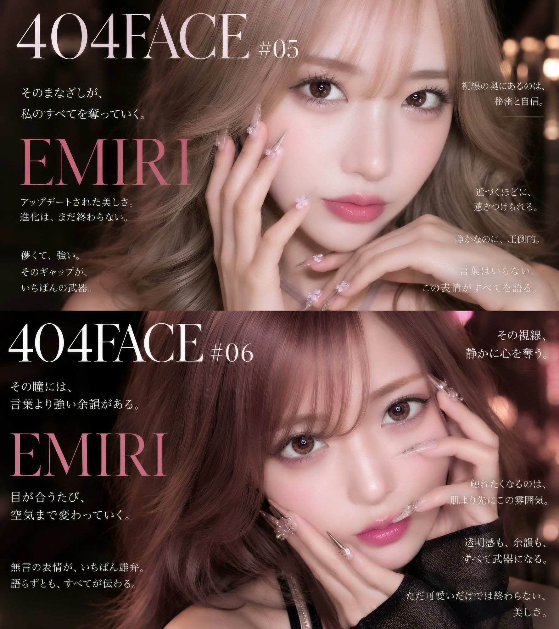 【404FACE】大量顔射されちゃうキレイなお姉さんは好きですか?超接写からの大量顔射。JKシリーズも収録【4K超高画質動画】Facial Compilation 画像3
