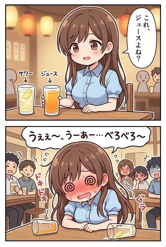 飲み会で喰われるアイドル達3 画像2